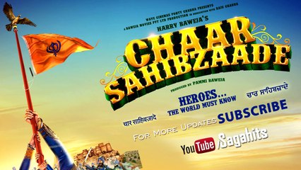 Chaar Sahibzaade - Official Trailer - New Punjabi Movies 2014 - Punjabi Animated Movies