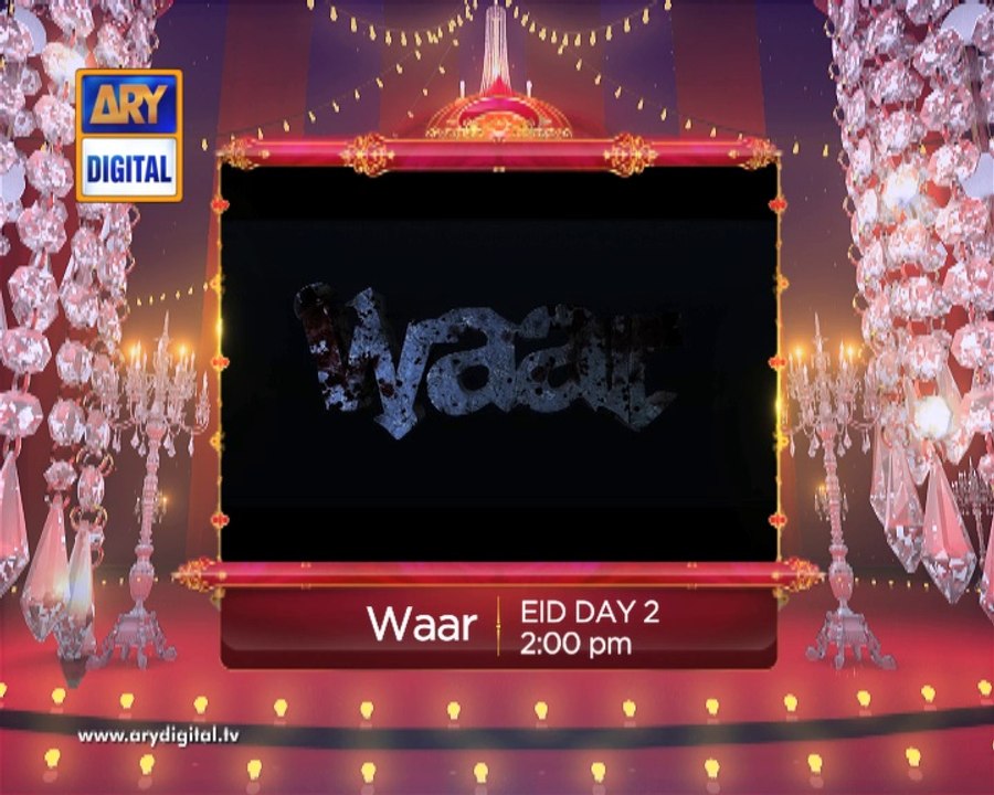 Waar Promo - 1 - ARY Digital