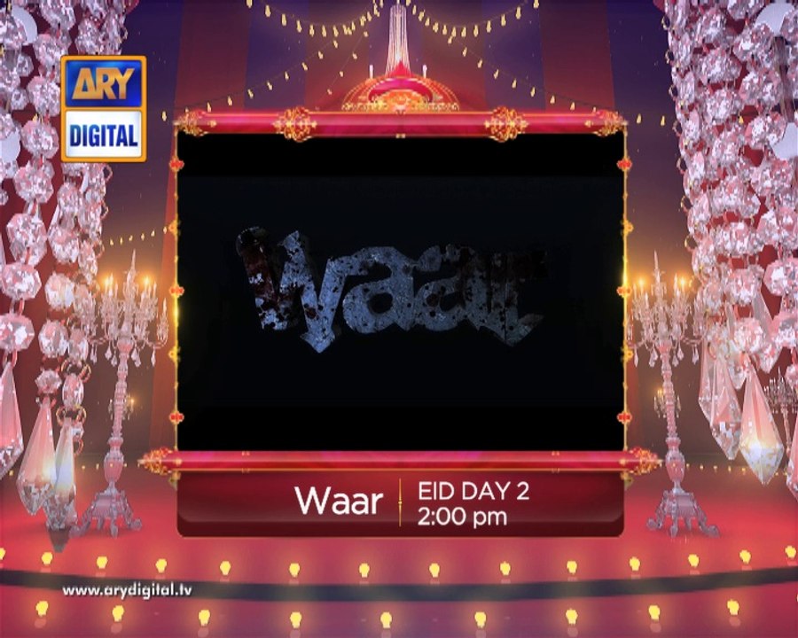 Waar Promo - 4 - ARY Digital