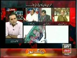 Rauf Klasra Views Imran Khan's Struggle