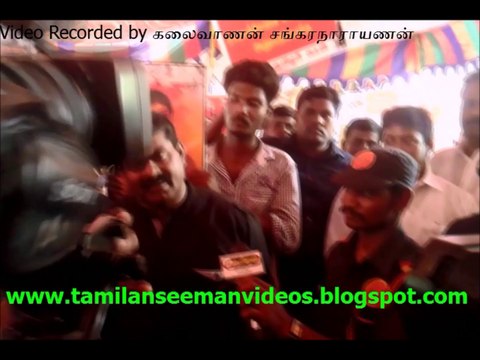 Seeman 20140914 Idumbavanam Karthik Speech & Press Interview V2TS