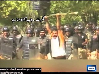 Dunya News- Gullu Butt's Request for Prayers