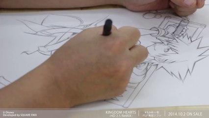 Kingdom Hearts HD 2.5 ReMIX - Tetsuya Nomura dessine Sora