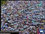 Dunya News - Tears, prayers as 1.4 million Muslims mark peak of Hajj