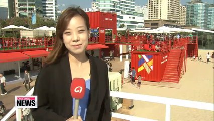 Asia's largest film festival BIFF in full swing this weekend