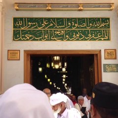 Kamran Siddiqui  Karachi