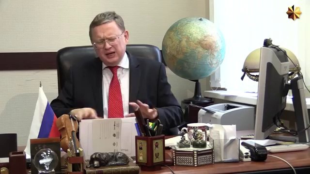 Как долго будет падать рубль? Михаил Делягин