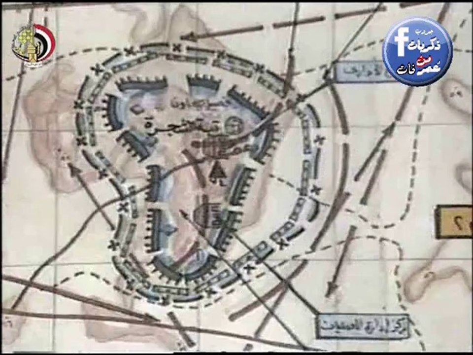 الفيلم التسجيلى تبة الشجرة - انتاج الشئون المعنوية للقوات المسلحة