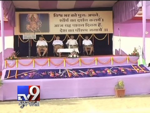 Historian Ramchandra Guha criticises RSS Chief Mohan Bhagwat over speech telecast on Doordarshan - Tv9 Gujarati