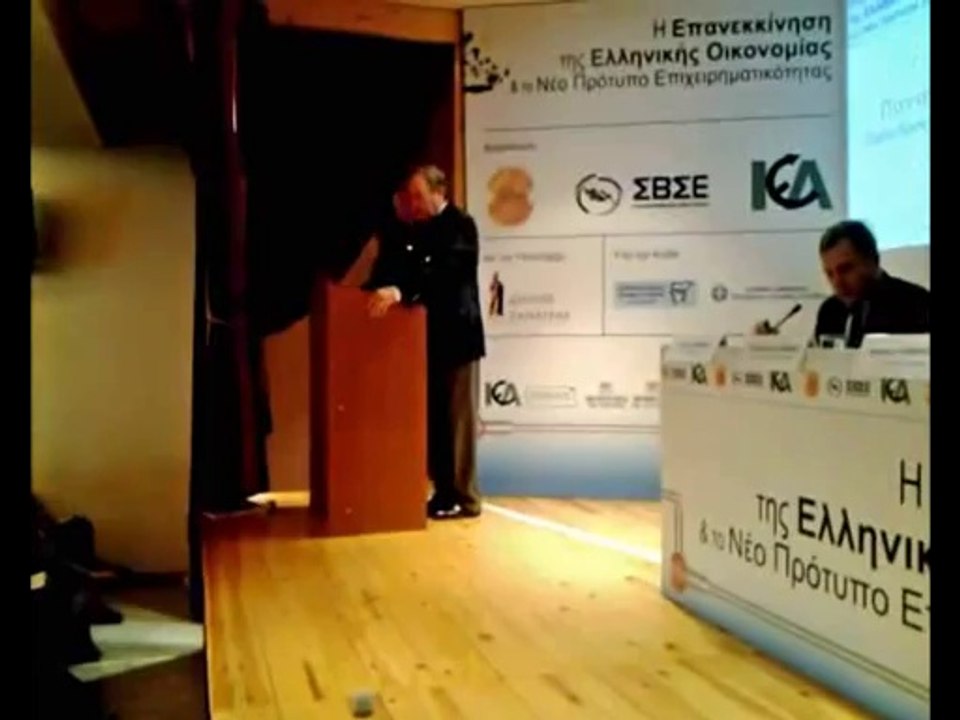 Ο Χρ. Σταικούρας σε ημερίδα στα Οινόφυτα