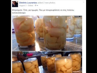 (Lily) Willy was here