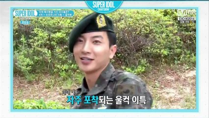 141003 Super Idol Chart Show Ep.31