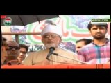 Dr. Tahir-ul-Qadri Speech in PAT Inqilab March at Islamabad on Jumma - 3rd October 2014