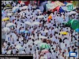 Dunya News - Tears, prayers as 1.4 million Muslims mark peak of Hajj