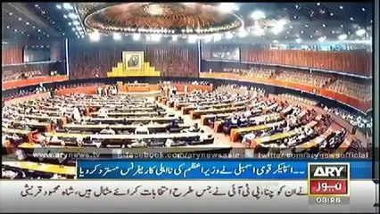 ARY News Bulletin 3rd October 2014 - GEO News 3 Oct 2014 - Dunya News 03-10-2014