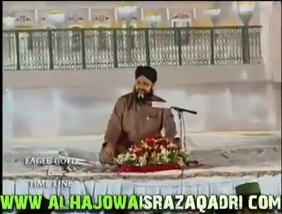 Rang-e-Chaman Pasand Na Phoolon Ki Naat Owais Raza Qadri