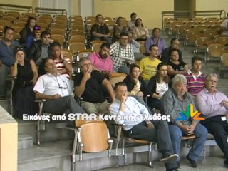 Το μέλλον του ΤΕΙ Στερεάς στο επίκεντρο εκδήλωσης του ΣΥΡΙΖΑ