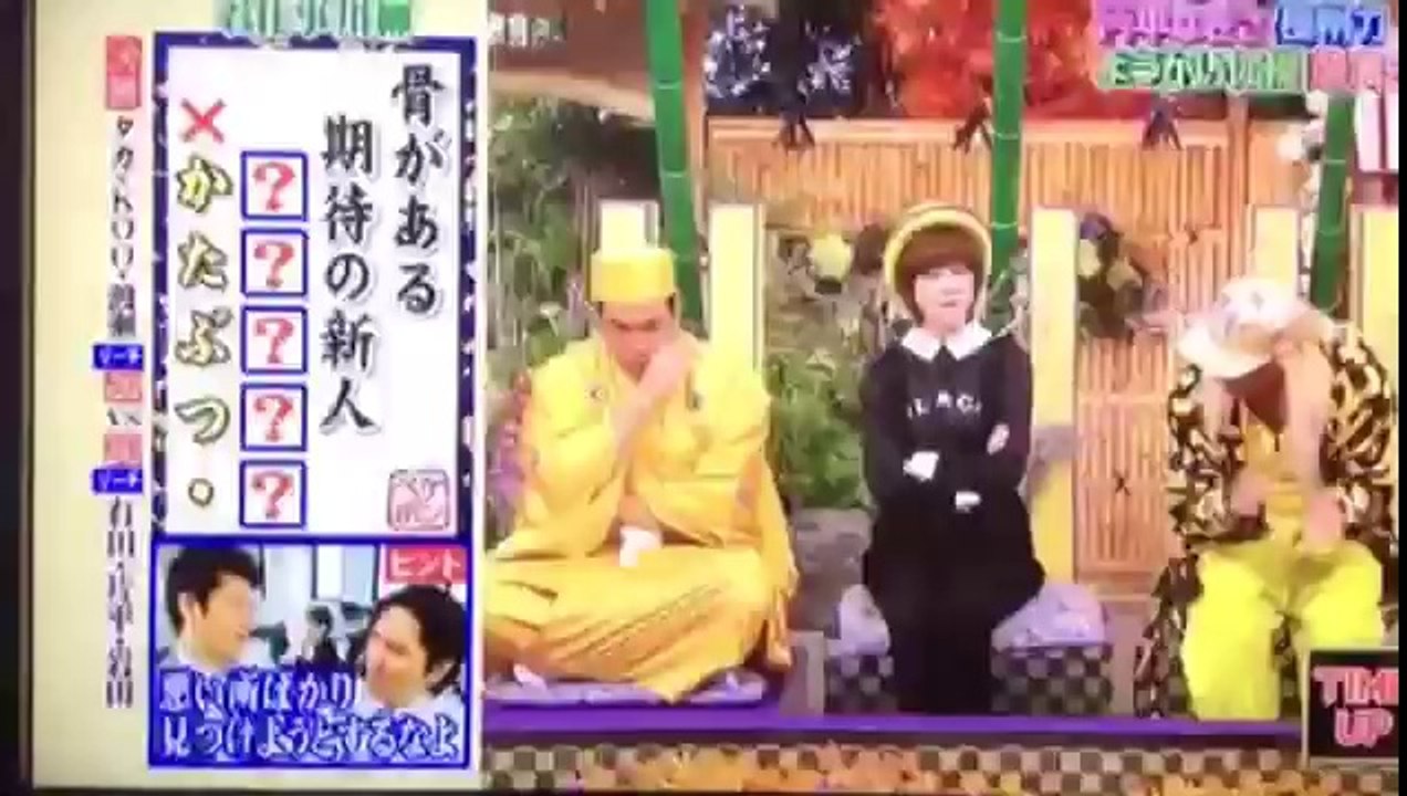 ペケポン