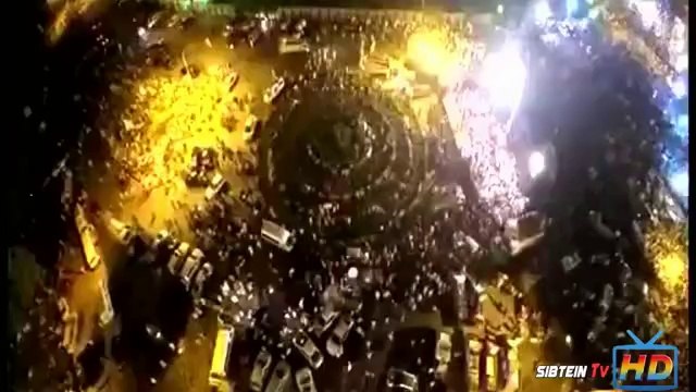 Cities of Pakistan Aerial View Dil Dil Pakistan