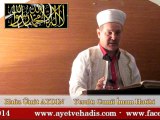 Hafız Ümit AYDIN / Yeraltı Camii İmam Hatibi - Cuma Vaaz'ı