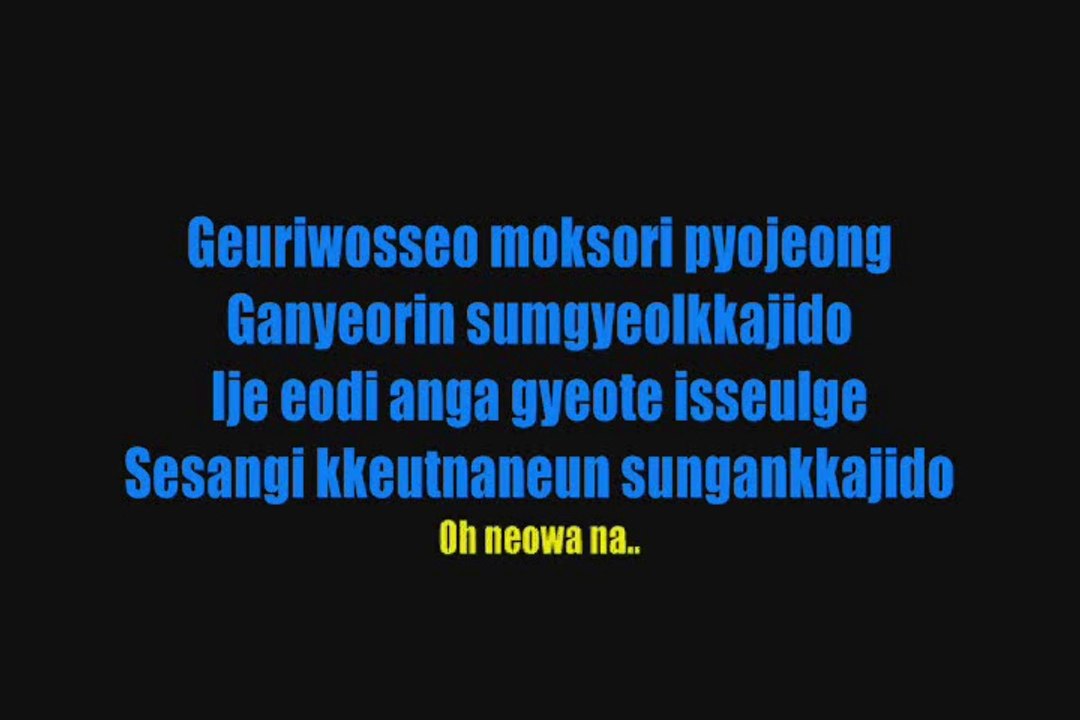 TEAM B - Wait For Me LYRICS (Color Coded)