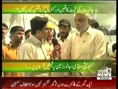 Labb Azaad On Waqt News – 3rd October 2014