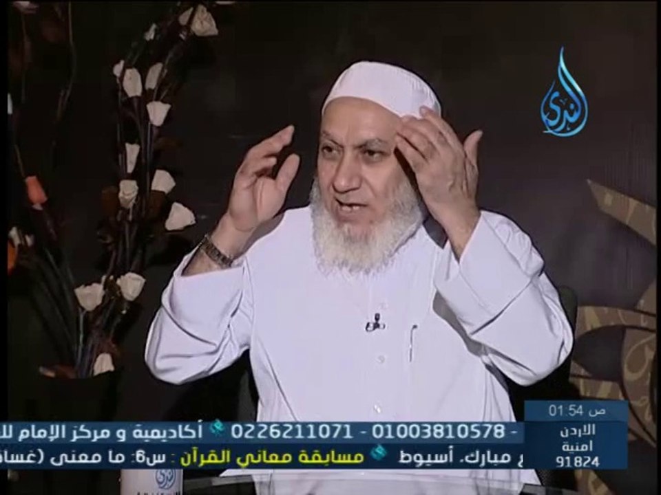 صفة وضوء النبي صلى الله عليه وسلم  - الشيخ شعبان درويش