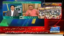 Hum Log (Hassan Nisar Special Interview) - 3rd October 2014