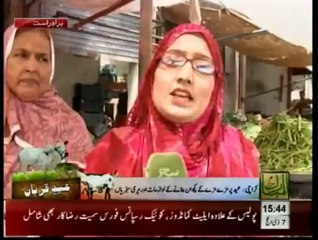 News Bulletin 3pm 3 October 2014