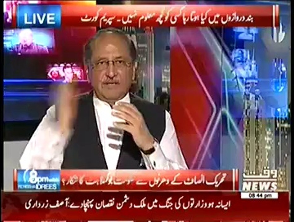 8pm with Fareeha – 3rd October 2014