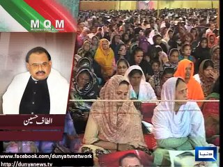 Dunya News - Altaf to kick 'hide snathcers' out of MQM