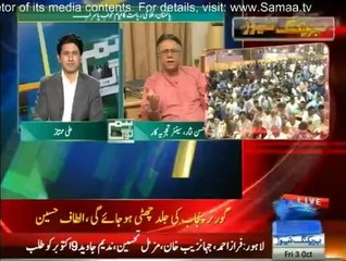 Hum Log - 3rd October 2014