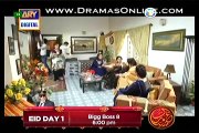 Haq Meher Episode 3 Full 3rd October 2014 On Ary Digital in 720 HD Video