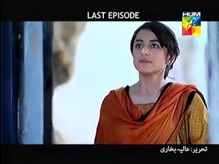 Mausam Last Episode Promo