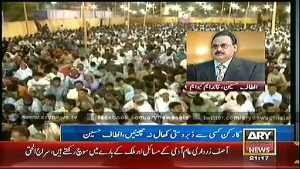 Bulletin - 2100 - Friday - 3 - Oct - 2014