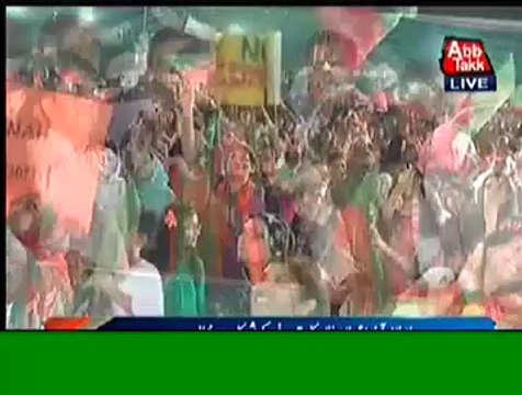Imran Khan Speech at Azadi March - 3rd October 2014