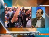 انداز جہاں | Political Situation Of Bahrain | Sahar TV Urdu | Political Analysis