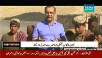Reporters (Labour Qawaneen Ki Khuli Khilaf Warzi...) - 3rd October 2014