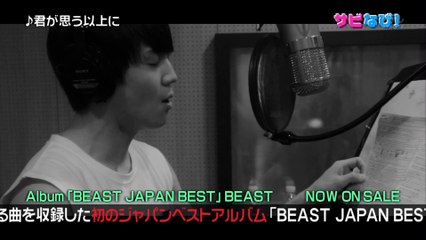 141003　みゅーじっくドラゴん　さびナビ