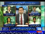 Dunya News Special Transmission Azadi & Inqilab March 10pm to 11pm - 3rd October 2014