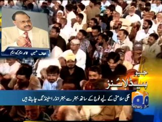 Geo Headlines-03 Oct 2014-2300