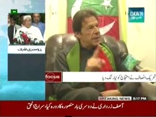 In Focus (Imran Khan Exclusive Interview) - 3rd October 2014