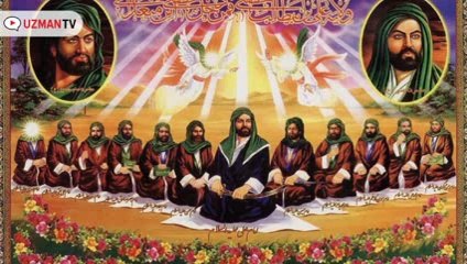 Alevilik'te 12 imamlar inancı ve  yeri nedir Ayşe acar