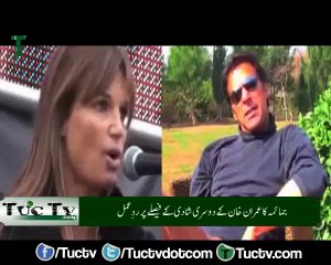 Jemima Khan's Reaction on Imran Khan Second Marriage Decision