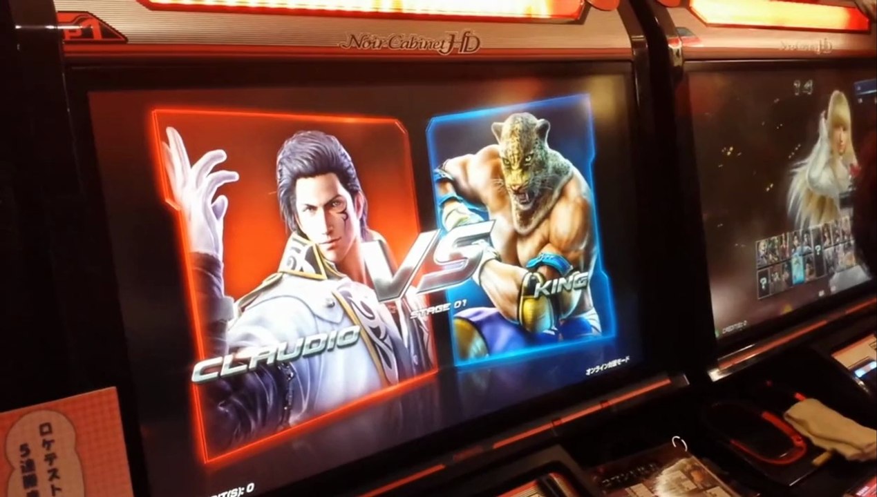 Tekken 7 Gameplay HD