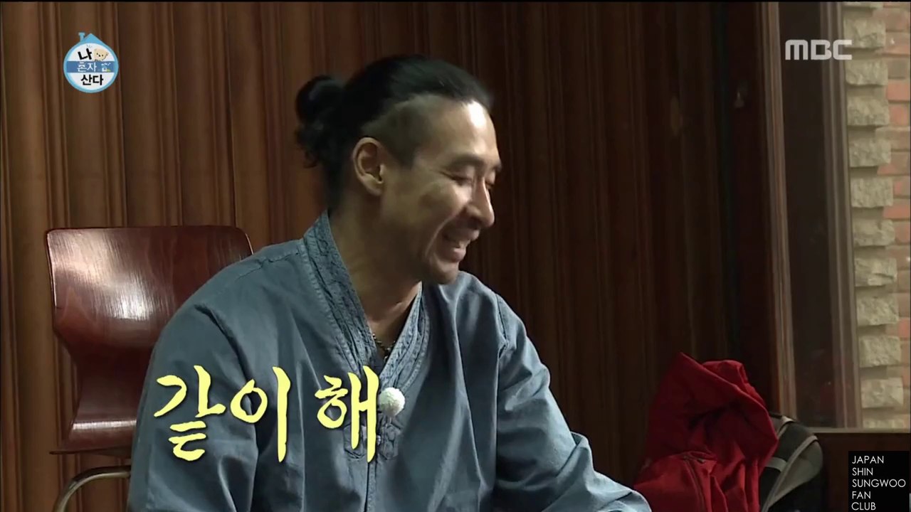 141003 SL-1/2  シン・ソンウCUT