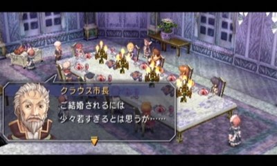 The Legend of Heroes Trails in the Sky First Chapter - Partie. 85