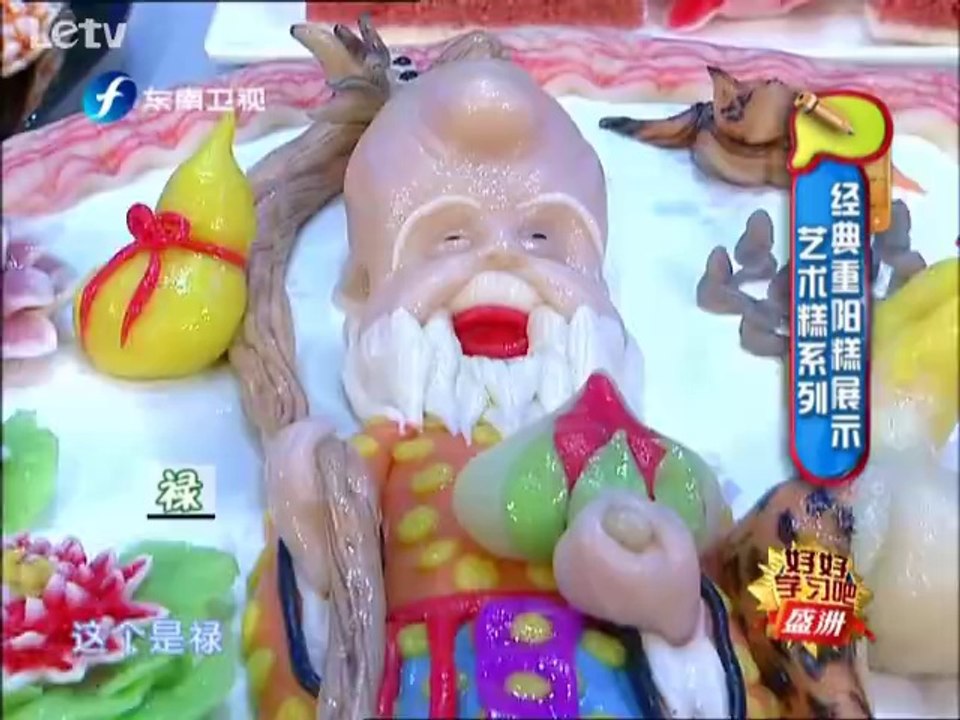 好好学习吧  20141003