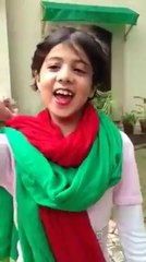 A little girl's message to people of Pakistan - Go Nawaz Go